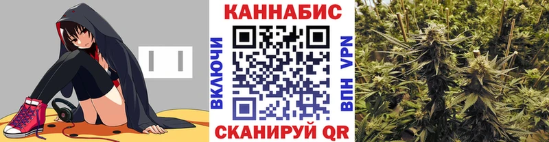 Где найти наркотики Свободный Кокаин  A PVP  Бошки Шишки  АМФЕТАМИН  Мефедрон 
