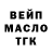 Кетамин VHQ Tania Klim