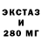 COCAIN FishScale Eduard Ovsyannikov