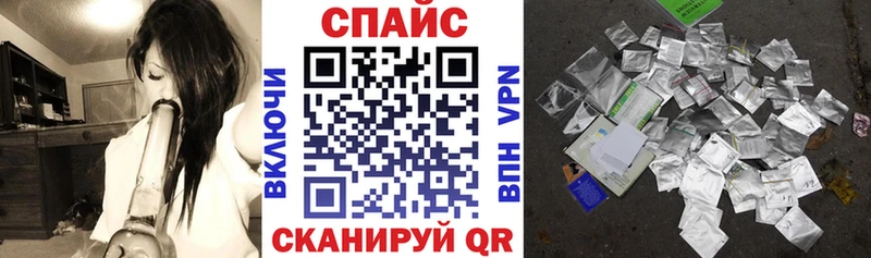 мега ССЫЛКА  Свободный  Бутират буратино  как найти закладки 