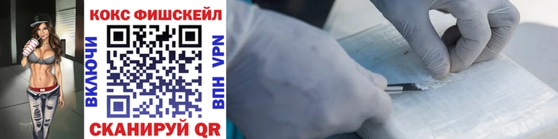 Кокаин Колумбийский  Свободный 