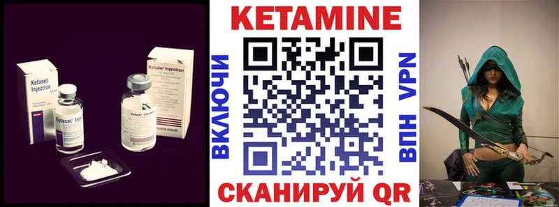 купить наркотик  Свободный  КЕТАМИН ketamine 
