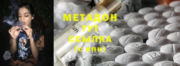 стаф Краснотурьинск