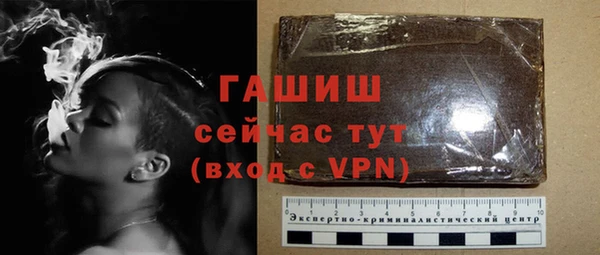 стаф Краснотурьинск