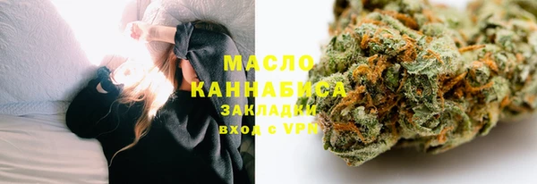 MDMA Premium VHQ Арсеньев