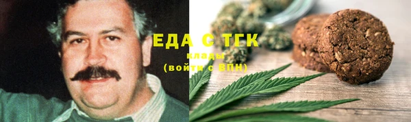 a pvp Аркадак