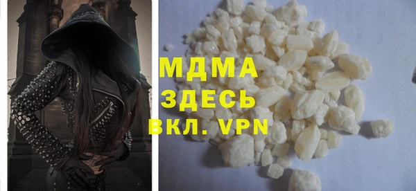 a pvp Аркадак
