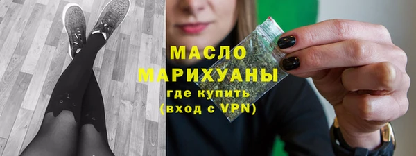 a pvp Аркадак