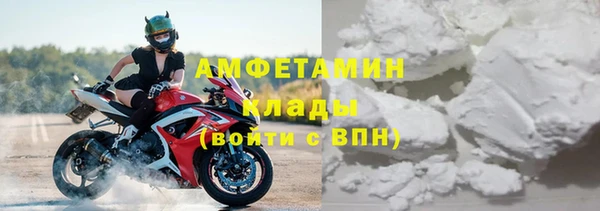 a pvp Аркадак