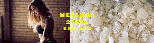 a pvp Аркадак