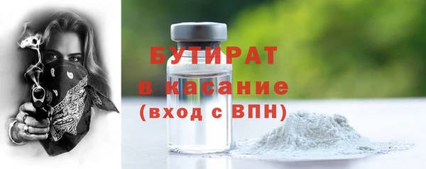 кокаин колумбия Краснослободск