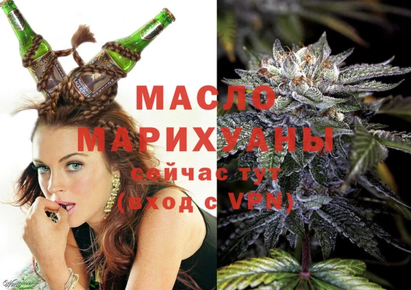 a pvp Аркадак