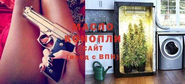 a pvp Аркадак