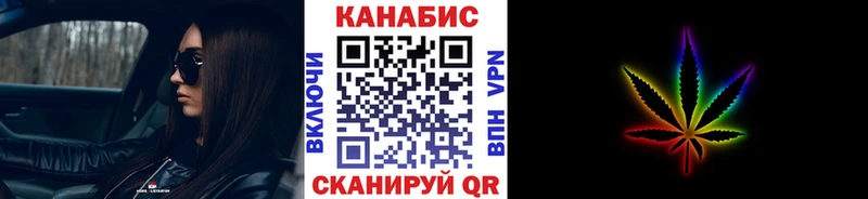 купить наркотики цена  Свободный  Бошки Шишки гибрид 